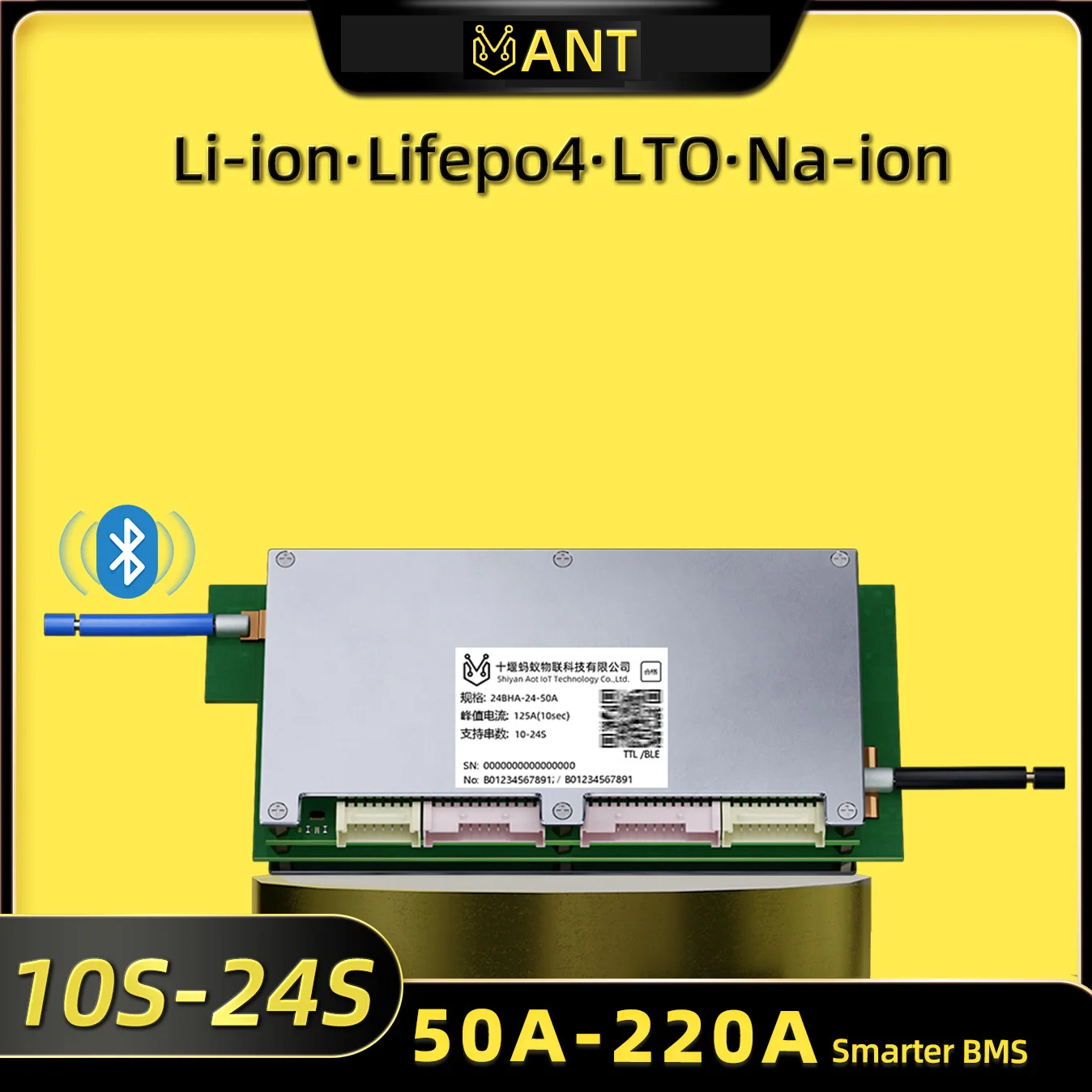 Placa de Protección Inteligent - Smart Bms 24S 200A Bluetooth Lifepo4 reseña y precio